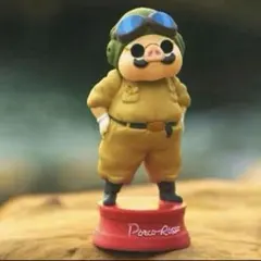 紅の豚　バブルヘッドポルコ　フィギュア　ミニ