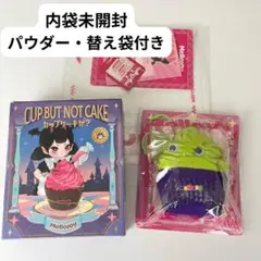 Mellojoy メロジョイ カップケーキか？ エイリアンマフィン 内袋未開封