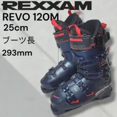 2026年最新】REXXAM revoの人気アイテム - メルカリ