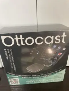 未開封品 Ottocast OttoAibox E2 （テレビキャンセラー不要） - メルカリ