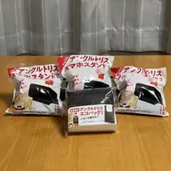 アンクルトリス　スマホスタンド3個とエコバッグ 1個のセット