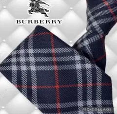 2026年最新】BURBERRY 柄・デザイン：チェック メンズ ネクタイの人気