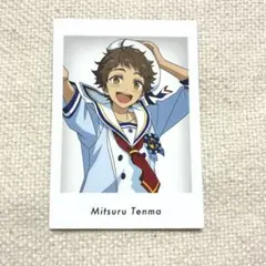 天満光　ぱしゃっつ