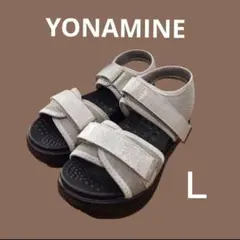 2025年最新】Namineの人気アイテム - メルカリ