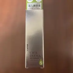 Item thumbnail for item fc81de21-e287-4107-8860-46592349567f