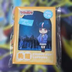 2025年最新】ほうかの人気アイテム - メルカリ