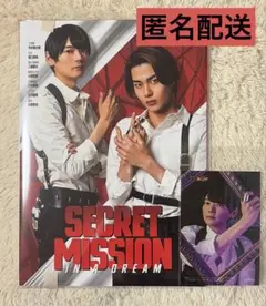 仮面ライダーゼッツ キャラクターブック 特典付き 小鷹賢政 ノクス 