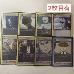 進撃の巨人 ユニオンカード アルミン・アルレルト