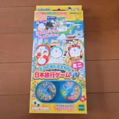 ドラえもん 日本旅行ゲーム＋プラス ミニ
