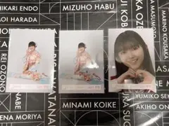 ◎櫻坂46 山川宇衣　生写真　17枚　お値下げ