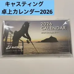 Item thumbnail for item f1d5065d-f379-4b7c-a11e-7d4624d0b981