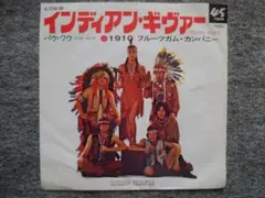 1910フルーツガム・カンパニー　インディアン・ギヴァー　EPレコード