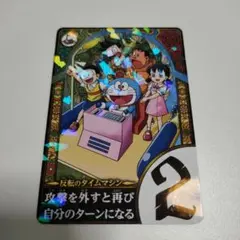 Item thumbnail for item 231f31ec-29f0-48a8-9a5a-3c9c7948ef34