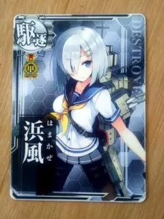 2026年最新】艦これアーケード 甲勲章の人気アイテム - メルカリ