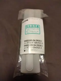 Item thumbnail for item 74d21fa5-05cf-4dd8-adca-b66a631ecf8f