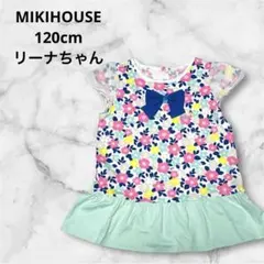 ミキハウス⭐︎120cm⭐︎半袖ワンピース　リーナちゃん　花柄　ピンク緑　ミキハウス