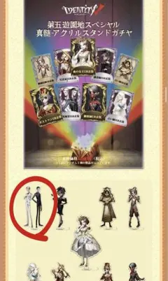 2025年最新】白黒無常 コミケの人気アイテム - メルカリ