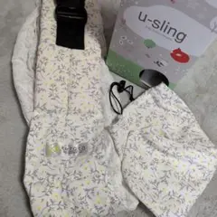 ほぼ新品！kerätä u-sling 花柄スリング