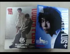 2026年最新】斎藤宏介の人気アイテム - メルカリ