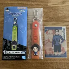 一番くじ　ブルーロック存在の証明　I賞ぽこっとちゃーむ　雪宮剣優