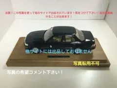 初代TOYOTAセルシオ　成約記念品ミニカー　プルバックカー☆ 2026年最新】TOYOTAセルシオプルバックカーの人気アイテム - メルカリ
