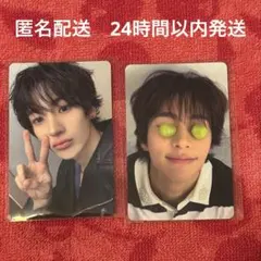 アントン　All of You ソロジャケット　封入　トレカ　RIIZE