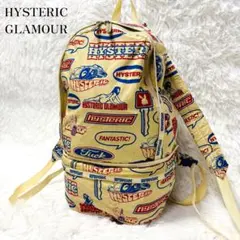 Hysteric Glamour 00s ヴィンテージ ワッフルリュック Hysteric Glamour 00s ヴィンテージ ワッフルリュック - メルカリ