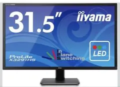 2026年最新】iiyama x3291hsの人気アイテム - メルカリ