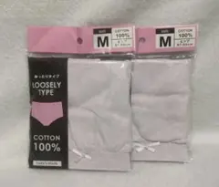 Item thumbnail for item 242cd2c2-febc-4eca-9bdc-cce843057132