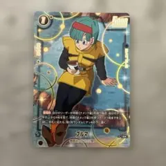 フュージョンワールド FB04-068ブルマ パラレル ドラゴンボール - メルカリ