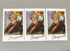 2026年最新】永倉新八 fgoの人気アイテム - メルカリ