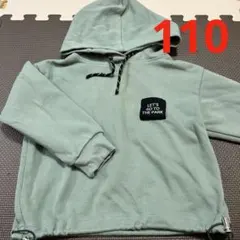 Item thumbnail for item 21e9869b-8d43-473b-9df2-c140a8a09c5a