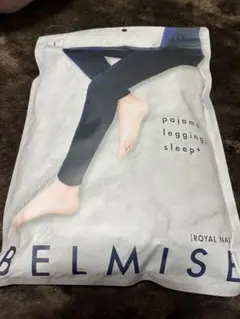 BELMISE レギンス Lサイズ ロイヤルネイビー