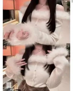 美品 GRL ファーオフショルダーニットトップス tu1774