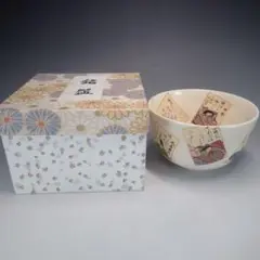 Item thumbnail for item a3b3be7c-a7cf-4c2e-a871-cb998522c8b4