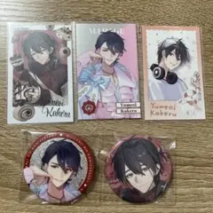 夢追翔 にじさんじ わんにゃん 8周年