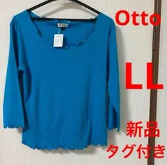 Item thumbnail for item a470c635-2b01-4340-8958-178e76914a78