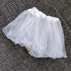 【美品】キッズ パニエ ホワイト