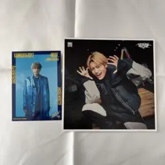 KAMIGATA BOYZ購入特典 中間淳太セット