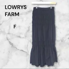 LOWRYS FARM シャーリングフレアスカート 黒 F ウエストゴム 楽ちん