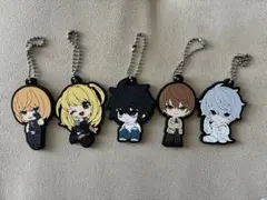 DEATH NOTE ラバーマスコット キーホルダー　5個セット