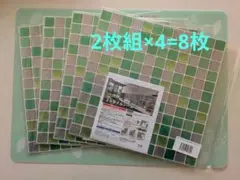 Item thumbnail for item c53b1f08-d279-494d-ba87-b5767e42f088