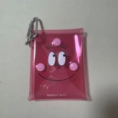 バーバパパ クリアケース カラビナ付き