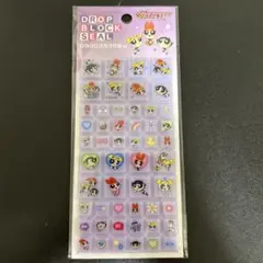 【国内正規品】パワーパフガールズ ドロップブロックシール タイルシール