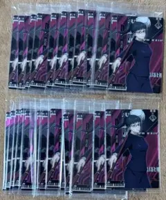 呪術廻戦 禪院真希 ウエハース 5 セット まとめ ウエハース5