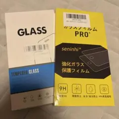 強化ガラス保護フィルム 9H 3枚　iPhone11