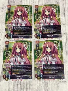 バトスピ [チョコレート大作戦] ノアフルール 茶文字 3枚 - メルカリ