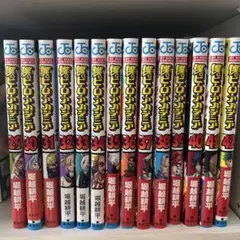 僕のヒーローアカデミア 29〜42巻セット