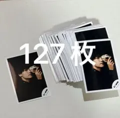 Item thumbnail for item c2f2e042-2802-4131-bab5-ee507c007936