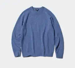 ラムクルーネックセーター　UNIQLO セーター　ニット